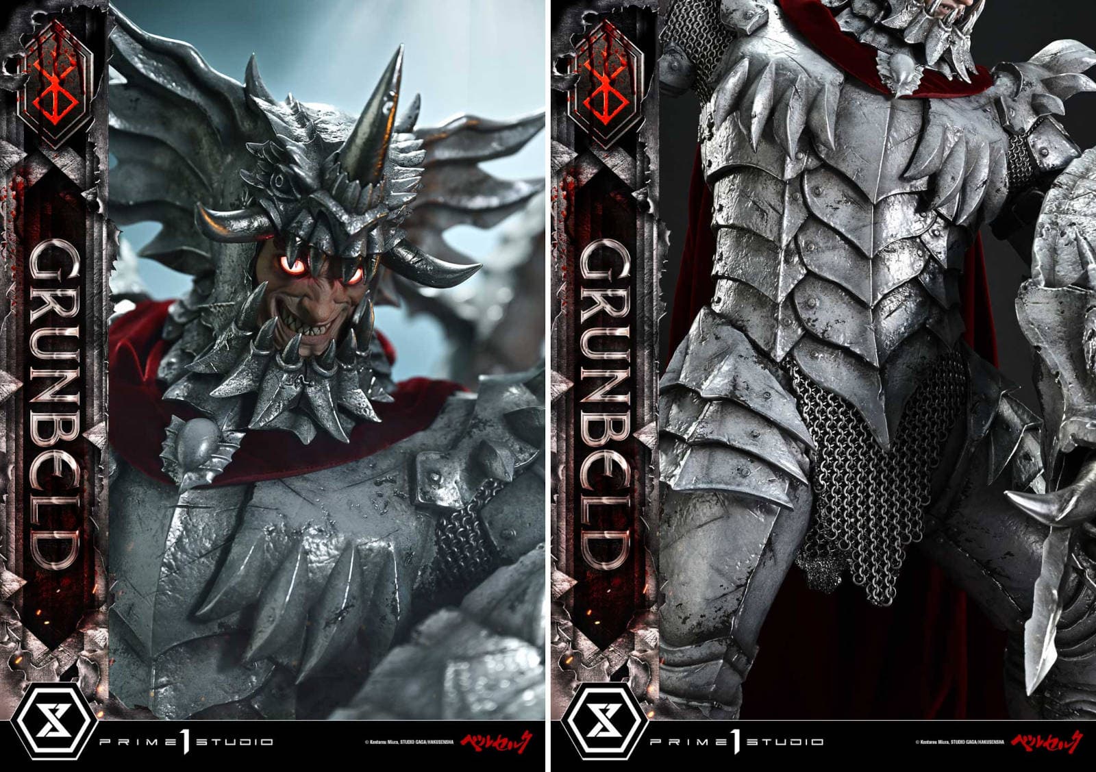  Права на изображения принадлежат Kentarou Miura, STUDIO GAGA, HAKUSENSHA, Prime 1 Studio 