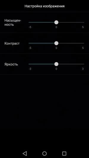 Обзор смартфона Huawei Honor 6С