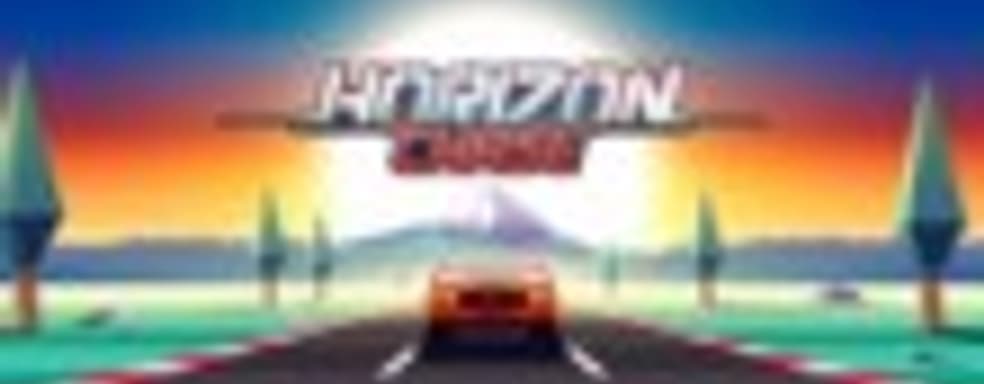 Horizon Chase - в моду снова входят <strike>розовые очки</strike> аркадные гонки родом из 80-х