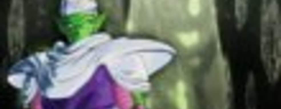 Трейлер Dragon Ball Z: Xenoverse - Piccolo