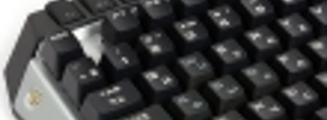 Механическая игровая клавиатура COUGAR 600K: отсекая лишнее