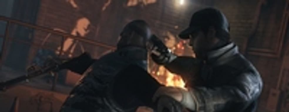 Watch Dogs не всегда был Watch Dogs