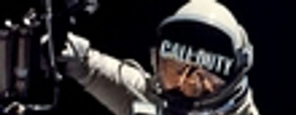 Activision о Call of Duty