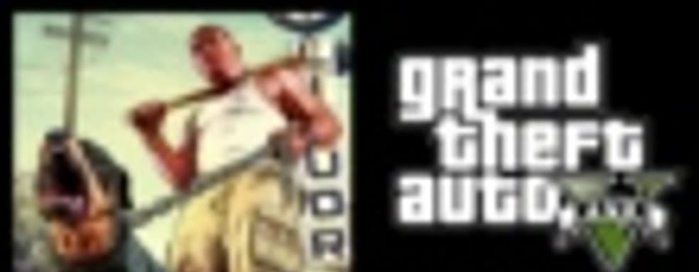 GTA V: стартовал прием предзаказов, второй трейлер датирован