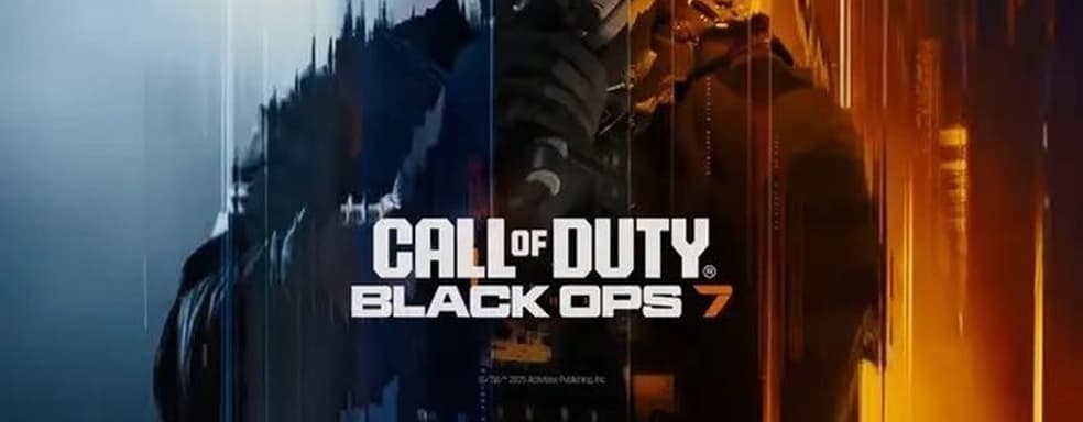 Информатор раскрыл планы на Call of Duty: Black Ops 7. Бета и шоу в Лас-Вегасе