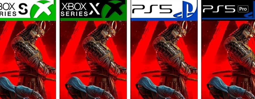 Как Assassin's Creed Shadows выглядит на PS5 Pro? Сравнение с PS5