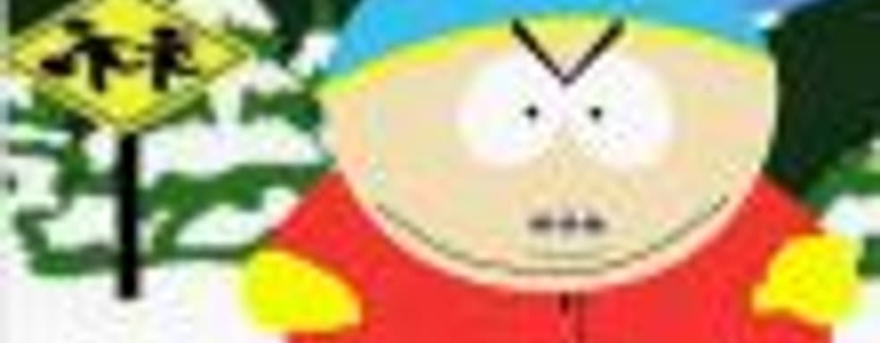 South Park: The Fractured but Whole перенесли на 2017 год