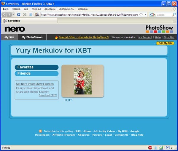 Домашняя страница сервиса обмена слайд-шоу Nero PhotoShow Deluxe
