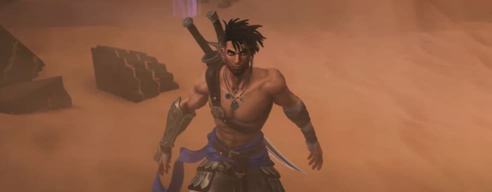 Анонсирована новая Prince of Persia