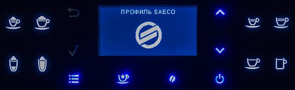 Кофемашина Saeco (Philips) GranBaristo Avanti HD8969/01