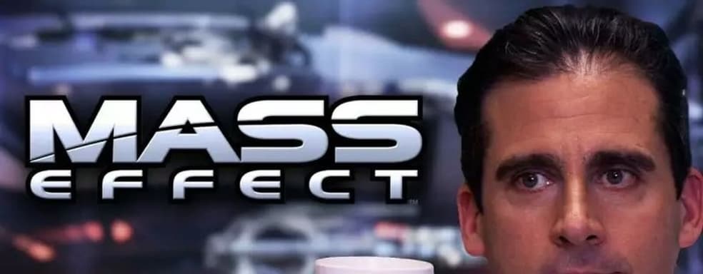 Майкл Скотт ворвался в Mass Effect. Менеджер «Офиса» в забавном ролике