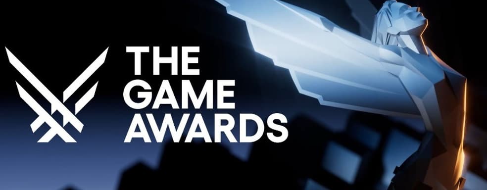The Game Awards 2024 вновь побила собственный рекорд популярности