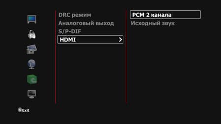 Медиаплеер 3Q Q-bix F260HW