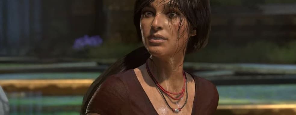 «Одна из величайших игр всех времен». Появился новый трейлер Uncharted: Legacy of Thieves Collection