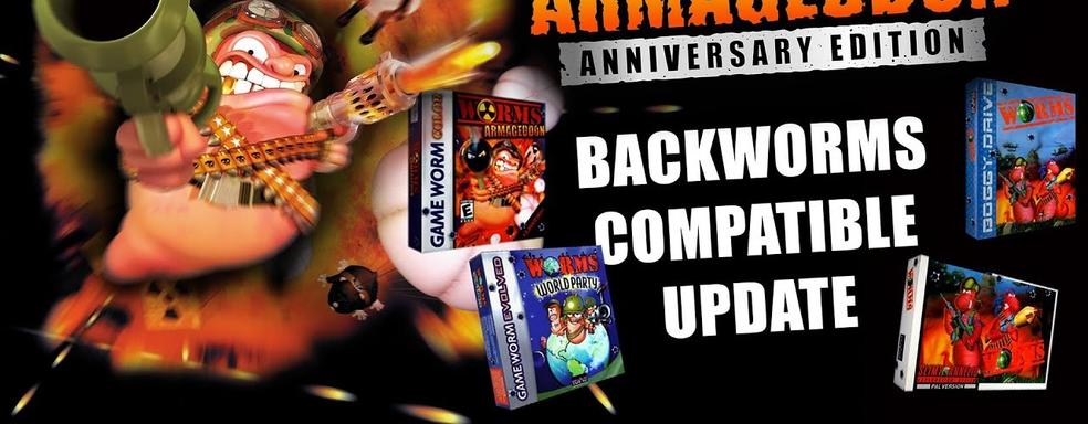 Три червяка из прошлого. В Worms Armageddon: Anniversary Edition появился сюрприз для фанатов