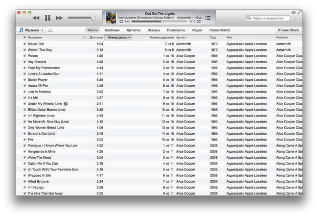 iTunes 11