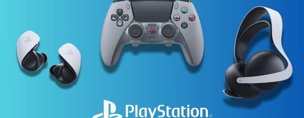 Аксессуары Sony выйдут в новых цветовых версиях — информатор