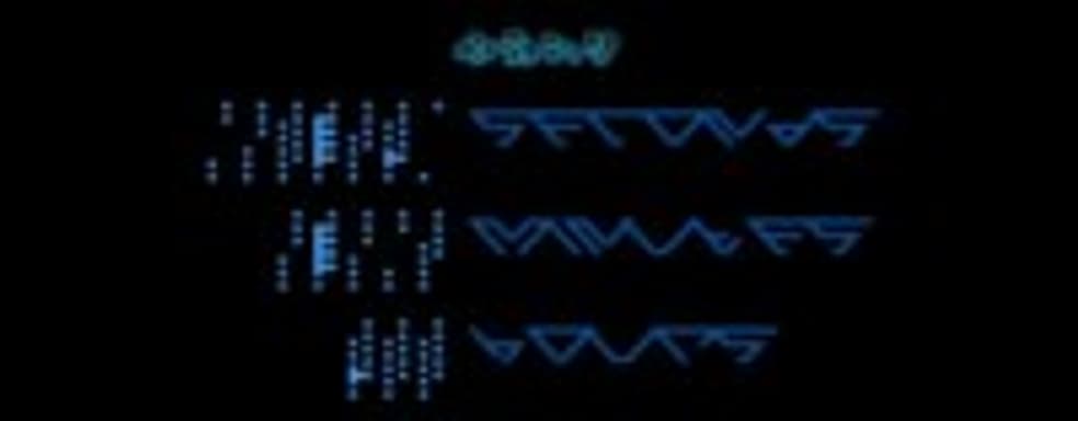 Слух: Prey 2 воскреснет 1 марта