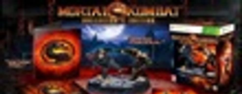 Европейская «коллекционка» Mortal Kombat