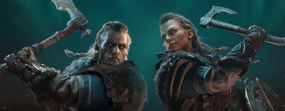 Вовлекайся – трейлер Assassin’s Creed Valhalla, посвящённый поддержке проекта после релиза