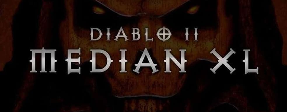 Diablo 2 Median XL доступна для скачивания. Модификацию называют «новой, лучшей Diablo 2»