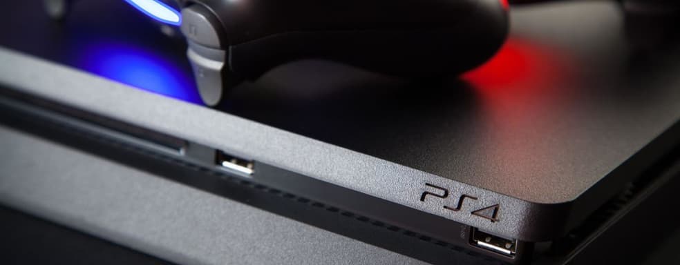 Sony сворачивает производство PS4, Cyberpunk 2077 полностью преобразится — самое интересное за 5 января