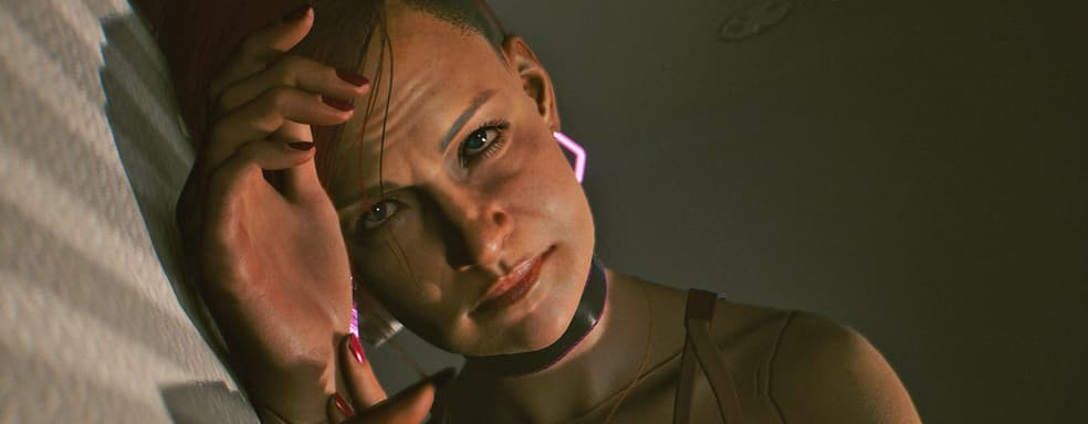 CD Projekt залатала уязвимость в Cyberpunk 2077 через модификации