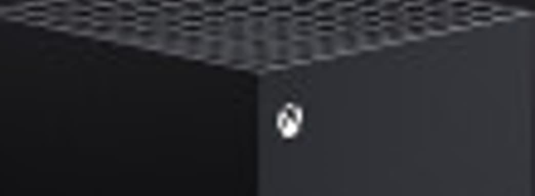 Xbox Series X обеспечит звук нового качества. Microsoft использует современные технологии