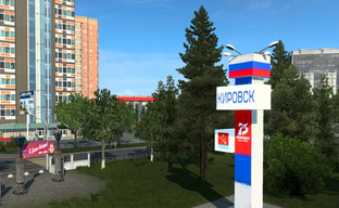 Вышло обновление мода Euro Truck Simulator 2 с городами России и Беларуси. RusMap теперь совместим с версией 1.51