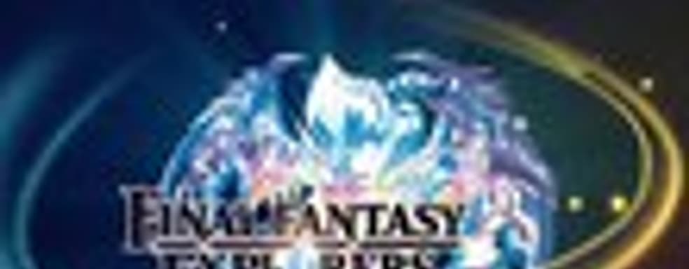 Final Fantasy Explorers выйдет на Западе в январе 2016