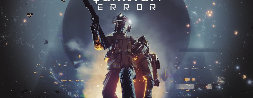 Мощь нового поколения - создатели хоррора Quantum Error для PlayStation 5 рассказали технические подробности проекта