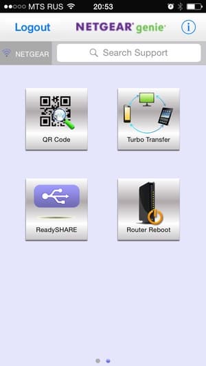 Утилита Netgear genie Утилита Netgear genie
