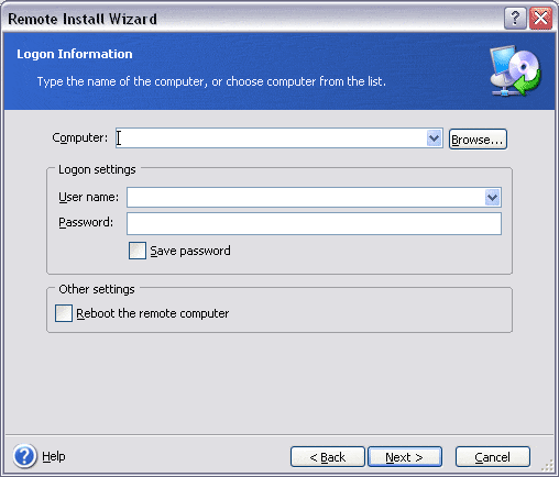 Указание удалённого компьютера