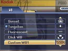 Kodak EasyShare P880, меню