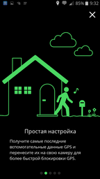 Экшн-камера Olympus TG-Tracker