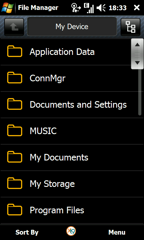 Файл менеджер