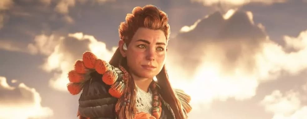 Автор музыки к Horizon Forbidden West: Burning Shores подверглась нападкам геймеров за «пропаганду ЛГБТ»