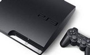 PlayStation 3 исполнилось 5 лет