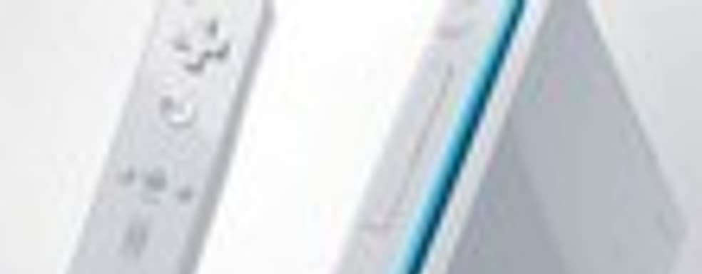 Nintendo сворачивает производство Wii 