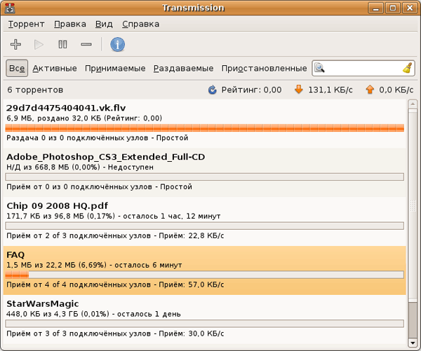 Главное окно Transmission