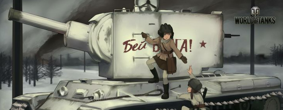 Сотрудники Wargaming сообщили о массовых сокращениях: цензура, халатность менеджеров и «проблемы российских паспортов»