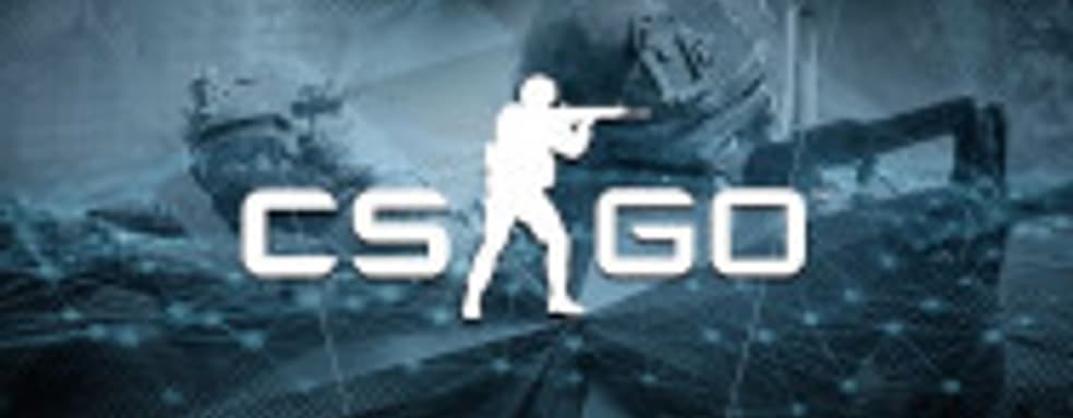 Counter-Strike: GO взяла новую высоту