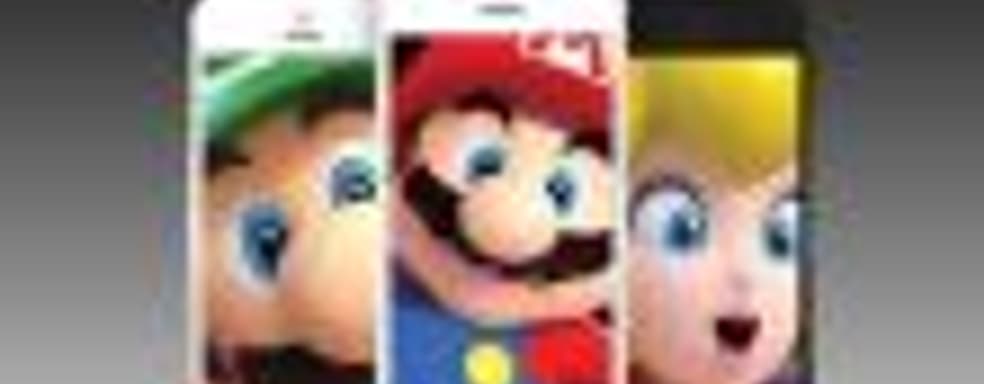 Слух: Nintendo хочет выпускать больше мобильных игр