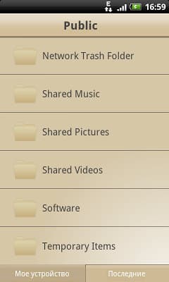 Работа с WD My Book Live Duo Работа с WD My Book Live Duo