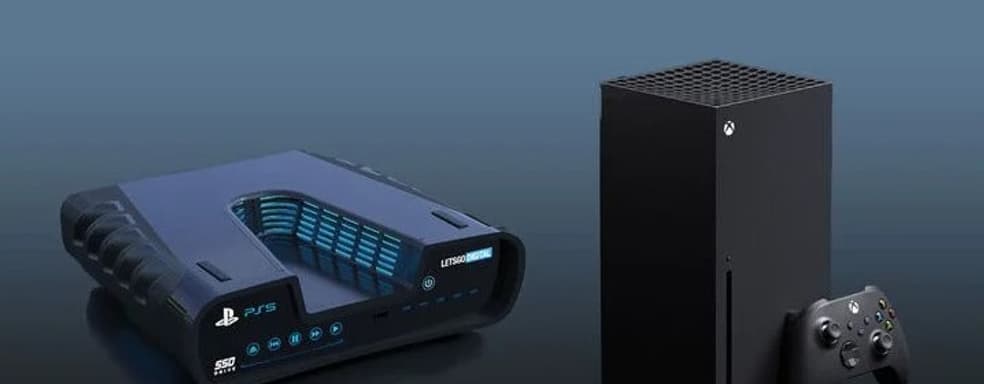 AMD подтверждает, что PS5 и Xbox Series X появятся в конце года