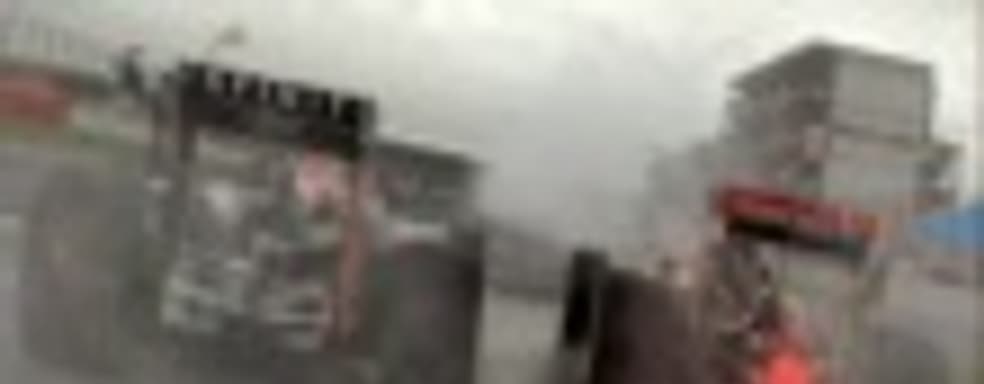 Дата выхода F1 2015