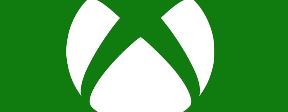 СМИ: Xbox в течение года выпустит новое устройство для игр и сервисов