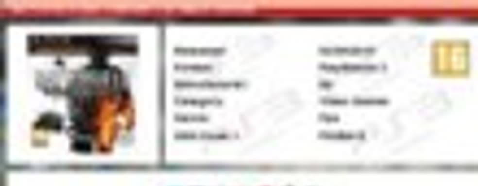 Battlefield: Bad Company 2 Ultimate Edition в сентябре