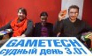 Судный день 3.01: главные события 2014 года и хорошие финалы в понимании Blizzard