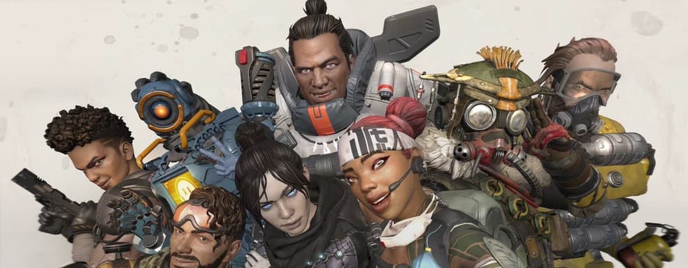 Apex Legends в кармане – появился трейлер Switch-версии игры